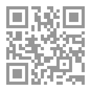 Qr Code المدخل الى منهج التذوق عند محمود محمد شاكر