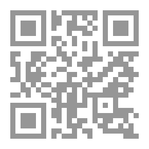 Qr Code In The Field