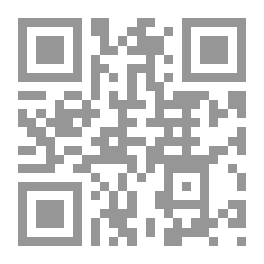 Qr Code دراسة العلوم الاجتماعية - التعميم