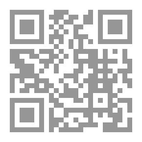 Qr Code أسطورة الفرعون الأخير