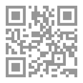 Qr Code نحو تربية إسلامية راشدة
