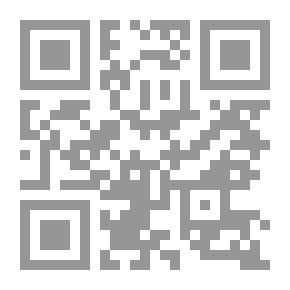 Qr Code جامع الدعاء المستجاب