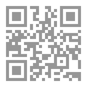 Qr Code الطريق