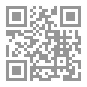 Qr Code الأربعون الشذوذية