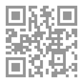Qr Code شعر البشنوي الكردي (ت 456 هـ) ؛ الشيخ علي بن احمد الفنجكردي (ت 513 هـ ) ؛ ابن مكي النيلي (ت 565 هـ )