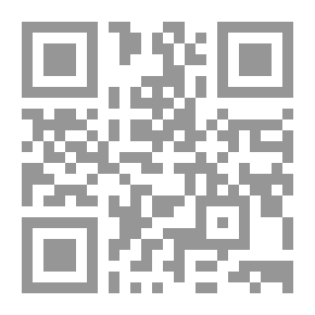 Qr Code الأيادي البيضاء
