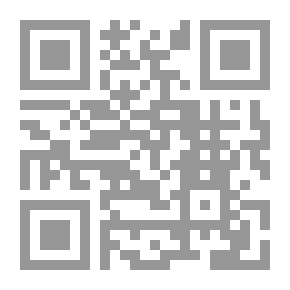 Qr Code دليل إعادة تنظيم وبناء المؤسسات