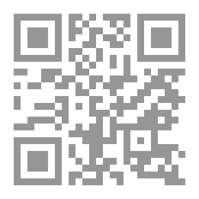 Qr Code نظريات غيرت العالم