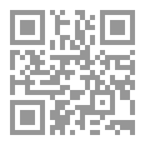 Qr Code التنوع الحيوي والتنمية المستدامة والغذاء (عالميا وعربيا)