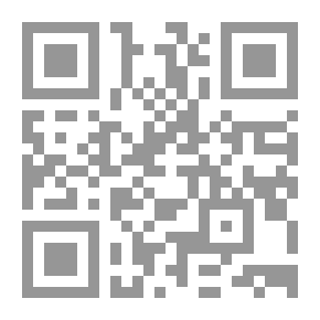 Qr Code خروف العيد ( سلسلة جزاء المعروف )