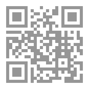 Qr Code رسالة الآداب فى علم آداب البحث والمناظرة