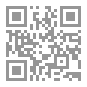 Qr Code الشغف