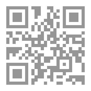 Qr Code نفحات ولفحات ديوان شعر