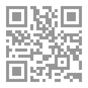Qr Code درب مولاي الشريف - الغرفة السوداء