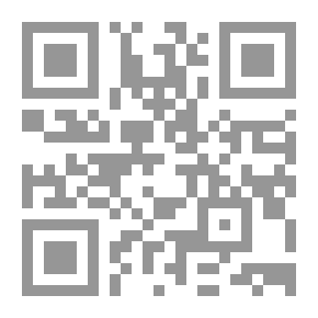 Qr Code ‫البداية والنهاية‬