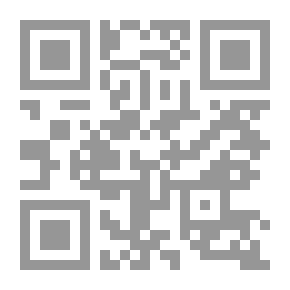Qr Code Quran Literature