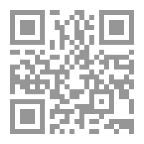 Qr Code The Chinese People; A Handbook On China ..