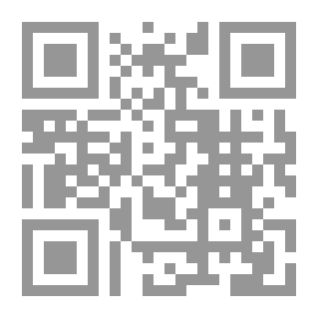 Qr Code الغراب والشحرور - المرحلة الثانية