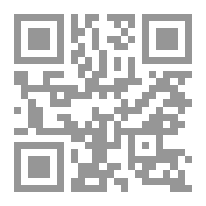 Qr Code مقال يتعلق بفهم الإنسان مع آخر إضافات وتصحيحات المؤلف ، وتحليل عقيدة الأفكار. خواطر تتعلق بالقراءة والدراسة للسادة