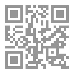 Qr Code المؤلفون العرب المسيحيون من قبل الإسلام إلى آحر القرن العشرين (ج7) - (عبد الله - فحمة)