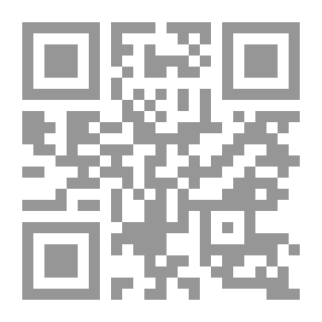 Qr Code العرب وجهة نظر يابانية لـ نوبوأكي نوتوهارا