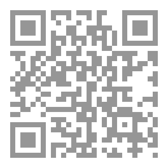 Qr Code غلاديوس ( طموحات فتى لم تتحقق )