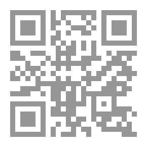 Qr Code 5 Sciences Of The Qur'an