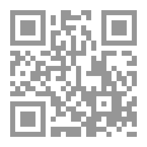 Qr Code السلام 4