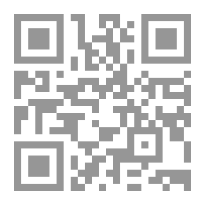 Qr Code كفاح الأزهر `لمحة تاريخية`