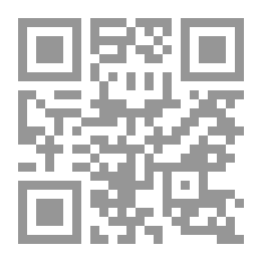 Qr Code كيف صنع الإسلام العالم الحديث ؟