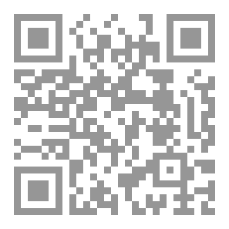 Qr Code ما وراء حدودك