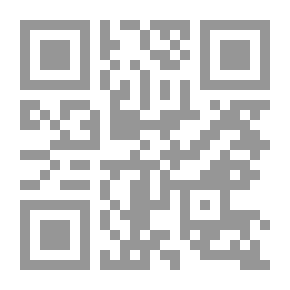 Qr Code Reassuring Evidence That The Veil Is Pure For The Believer