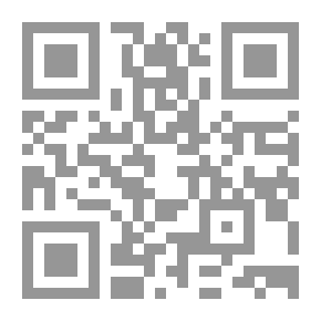 Qr Code مدخل إلى العلاج النفسي الوجودي