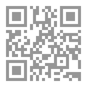 Qr Code إشكالية المنهج في الدراسات الأدبية والنقدية واللغوية - الجزء الأول