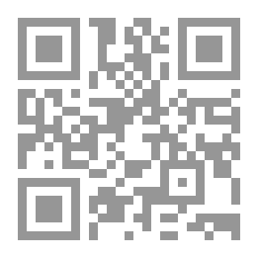 Qr Code فتاوى الإمام النووي