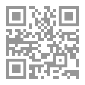 Qr Code الاستخلاف والحضارة: دراسة في الاستخلاف الإلهي للإنسان في ضوء القصص القرآني