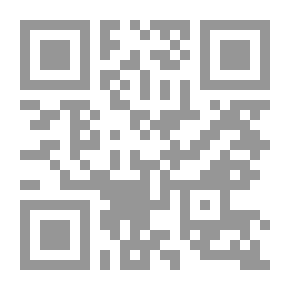 Qr Code إرم ذات حب