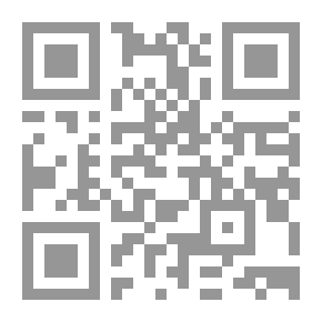 Qr Code المسلم الصغير