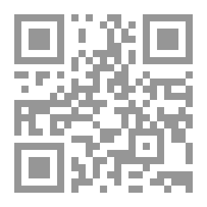 Qr Code الخطاب اللساني العربي