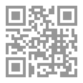 Qr Code بره الدنيا