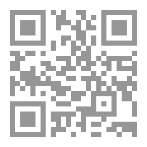Qr Code تعطير الأنام في تعبير المنام وبهامشه منتخب الكلام في تفسير الأحلام، والإشارات في علم العبارات