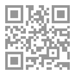 Qr Code اتباع الهوى