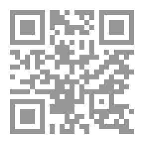 Qr Code الوسائل الفعالة للاستغناء عن الشغالة