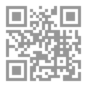 Qr Code حكم الجاهلية