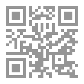 Qr Code اختيار الشعارات ، وغيرها من الابتكارات: بالنسبة للجزء الأكبر تجمعوا من كتاب sundrie ، الإنجليزية والأخلاق. والغواصون مبتكرون حديثا