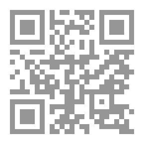 Qr Code إتحاف الفاضل