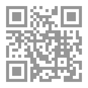 Qr Code القاهرة والحب الأول