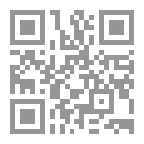 Qr Code الطب الشرعي