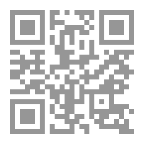 Qr Code الاسلام منهج وخلاص