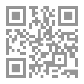 Qr Code الصراع القيمي لدى الشباب ومواجهته من منظور التربية الاسلامية